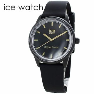 アイスウォッチ(ice watch)のアイスウォッチ 腕時計 ソーラー メンズ レディース 時計 ブラック 見やすい 軽い シリコン アイスソーラーパワー ミディアム 男性 誕生日プレゼント 女性 プレゼント ギフト(腕時計(アナログ))