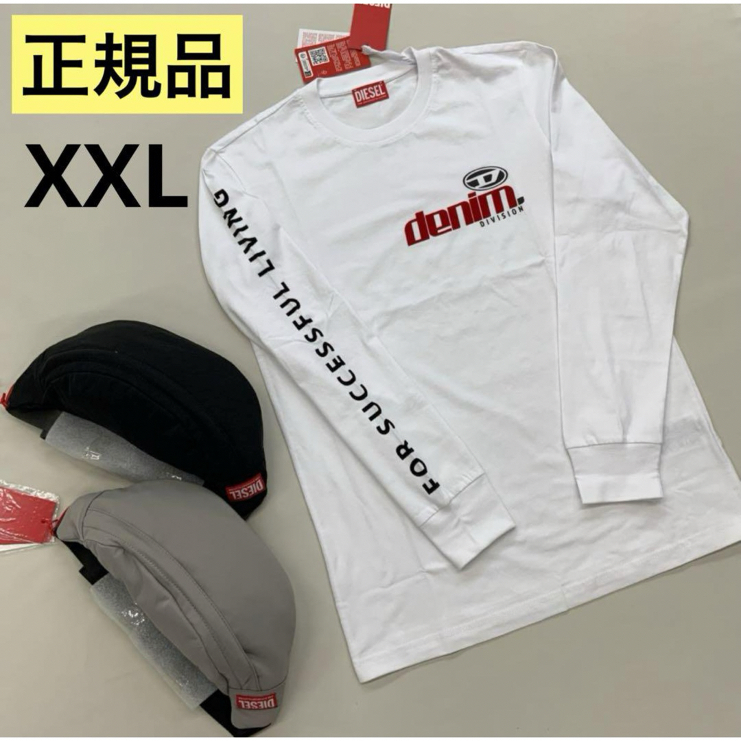 洗練されたデザイン　DIESEL　T-Just-Ls-L5　ホワイト　XXL