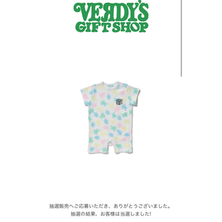 Girls Don't Cry - girls don't cry 伊勢丹 verdy キッズ Tシャツ 90の