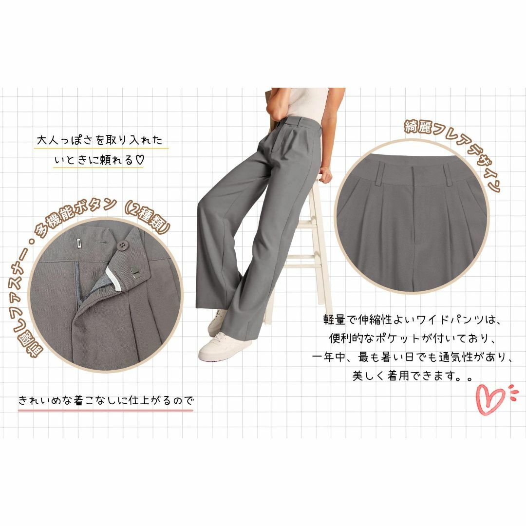 [ADREAMLY] ストレート パンツ レディース ズボン ワイドパンツ ハイ 3