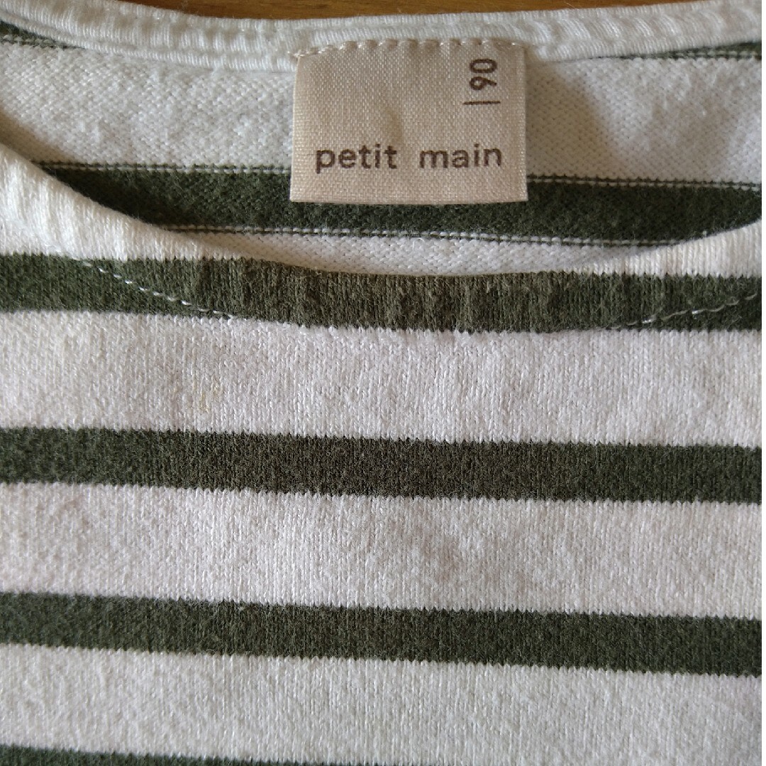 petit main(プティマイン)のpetit main　ロンT　90サイズ キッズ/ベビー/マタニティのキッズ服男の子用(90cm~)(Tシャツ/カットソー)の商品写真