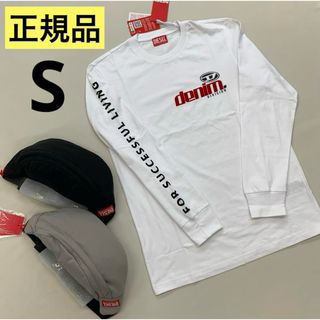 ディーゼル メンズのTシャツ・カットソー(長袖)（ホワイト/白色系）の ...