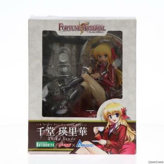 コトブキヤ(KOTOBUKIYA)のゲーマガ誌上通販限定 千堂瑛里華(せんどうえりか) ゲーマガVer. FORTUNE ARTERIAL(フォーチュン アテリアル) 1/8 完成品 フィギュア コトブキヤ(ゲームキャラクター)