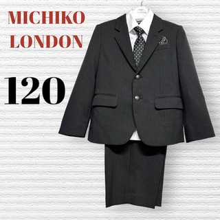 MICHIKO LONDON 120入学式 スーツ ソックス付き
