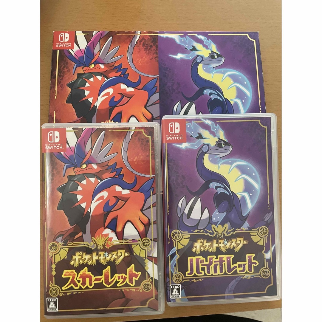 絶対的な信頼 ポケットモンスター ダブルパック スカーレット・バイオレット ニンテンドースイッチソフト