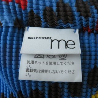 ISSEY MIYAKE - 極美品☆正規品 me ISSEY MIYAKE ミーイッセイミヤケ
