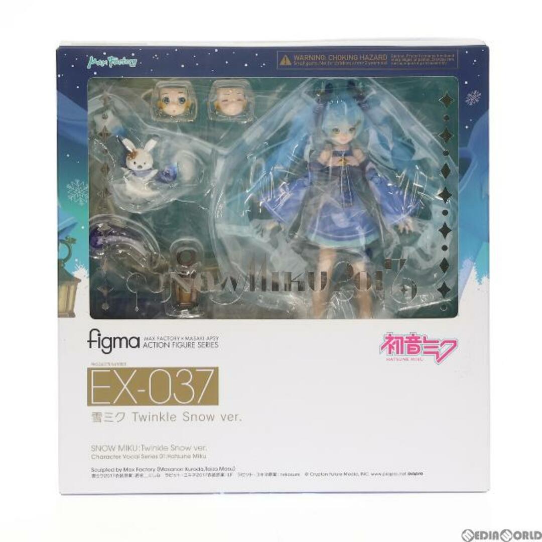 figma(フィグマ) EX-037 雪ミク Twinkle Snow ver. キャラクター・ボーカル・シリーズ01 初音ミク 完成品 可動フィギュア ワンフェス2017冬限定 マックスファクトリー