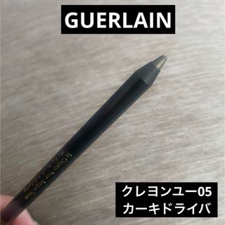 GUERLAIN マッドアイ プリサイス アイライナー 01 門りょう