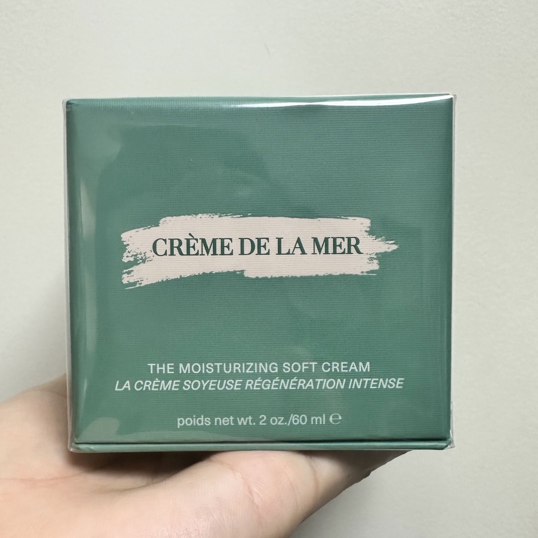 DE LA MER  ドゥ･ラ･メール　ソフトクリーム60mL