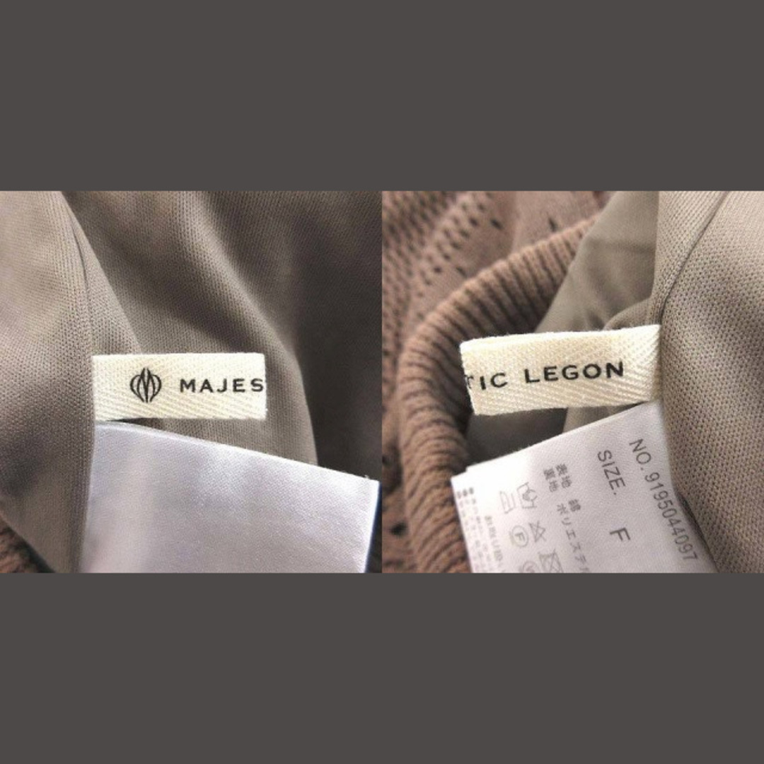 MAJESTIC LEGON(マジェスティックレゴン)のマジェスティックレゴン タイトスカート ロング ニット 総柄 F 茶 ■MO レディースのスカート(ロングスカート)の商品写真