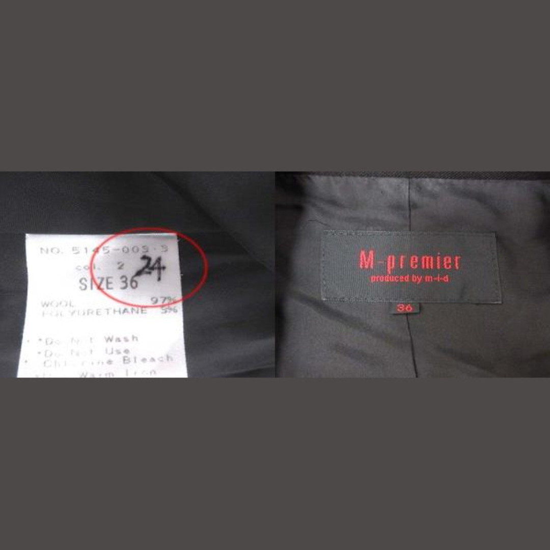 M-Premier テーラードジャケット 総裏地 ウール 36 黒 ■MO