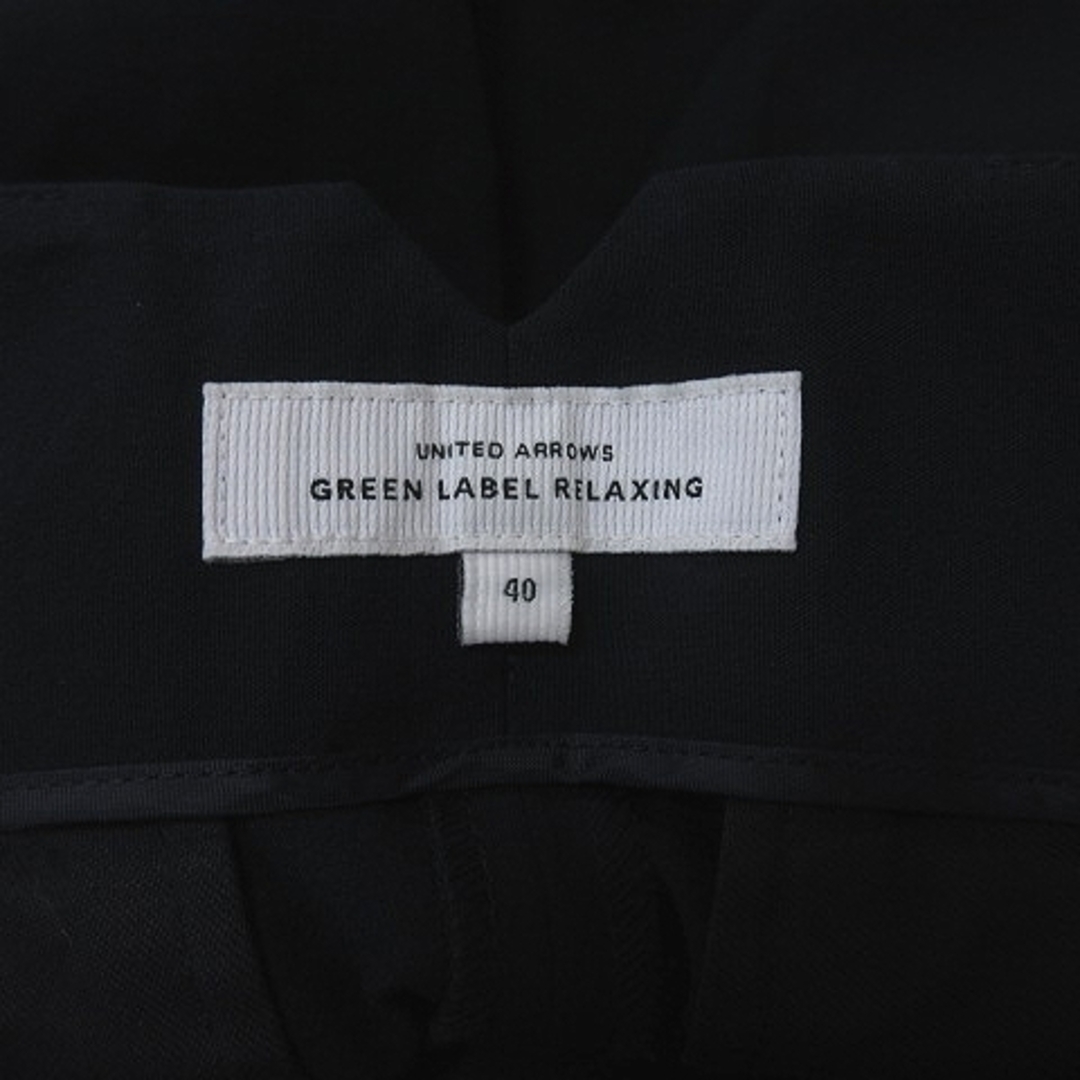 UNITED ARROWS green label relaxing(ユナイテッドアローズグリーンレーベルリラクシング)のグリーンレーベルリラクシング ユナイテッドアローズ ワイドパンツ 40 紺  レディースのパンツ(その他)の商品写真