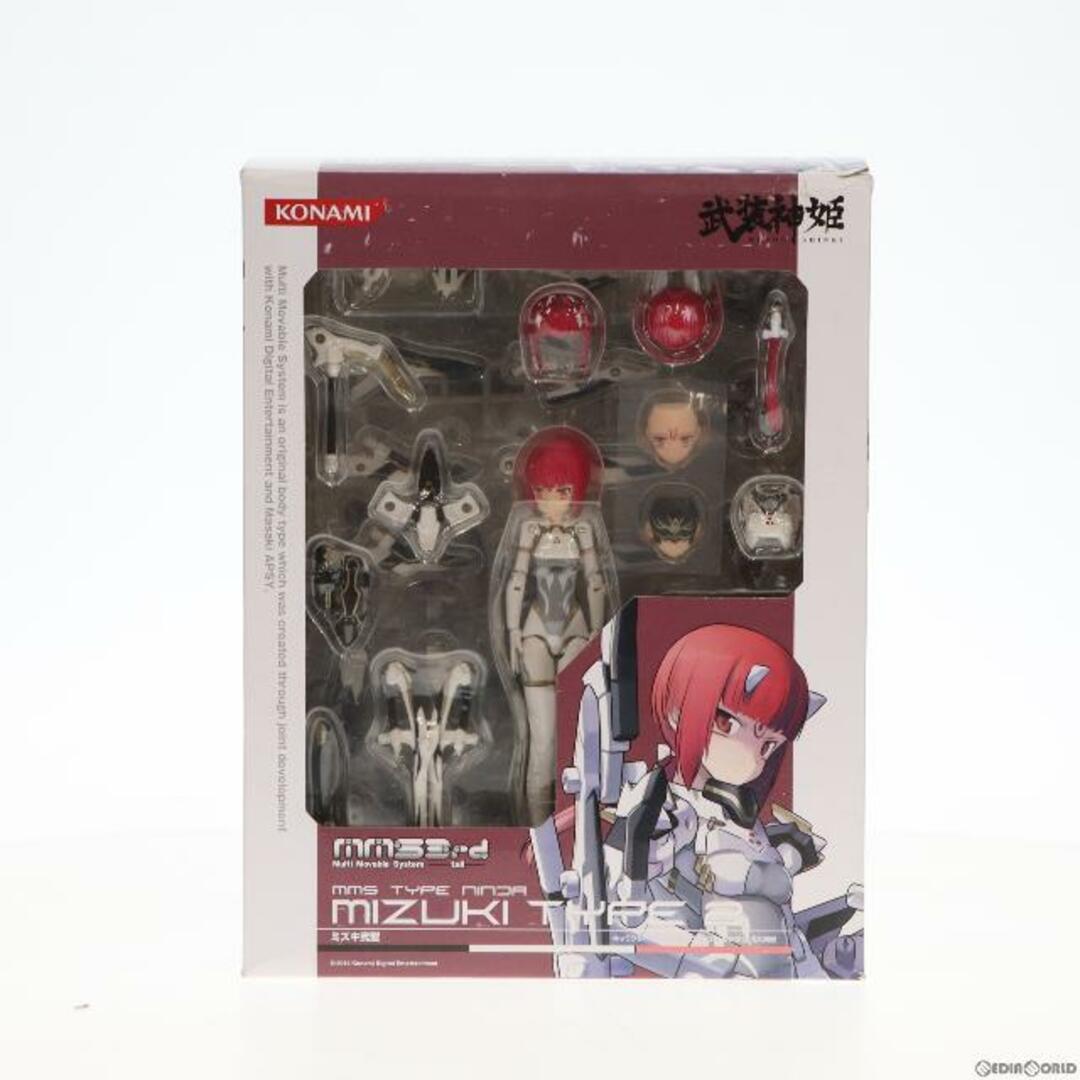 武装神姫(ぶそうしんき) 忍者型MMS 3rd tall ミズキ弐型 完成品 可動フィギュア(CR220) コナミデジタルエンタテインメント