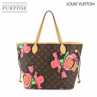 ルイヴィトン(LOUIS VUITTON)の未使用 展示品 ルイ ヴィトン LOUIS VUITTON モノグラム ローズ ネヴァーフル MM トート バッグ ブラウン ピンク M48613 VLP 90184735(トートバッグ)