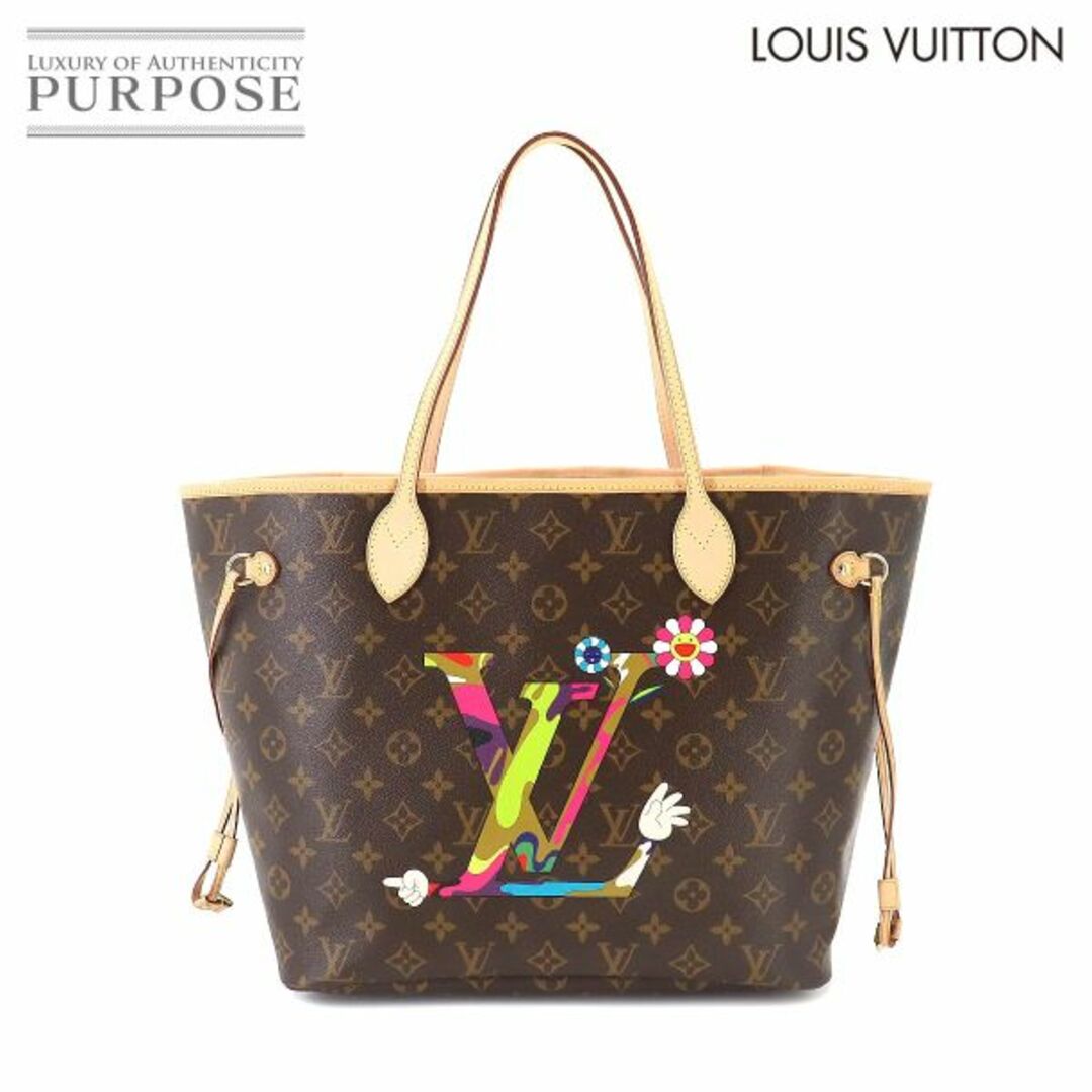 未使用 展示品 ルイ ヴィトン LOUIS VUITTON 村上隆 モノグラム ネヴァーフル MM トート バッグ M95560 ブラウン マルチカラー VLP 90184739５００ｇ内側