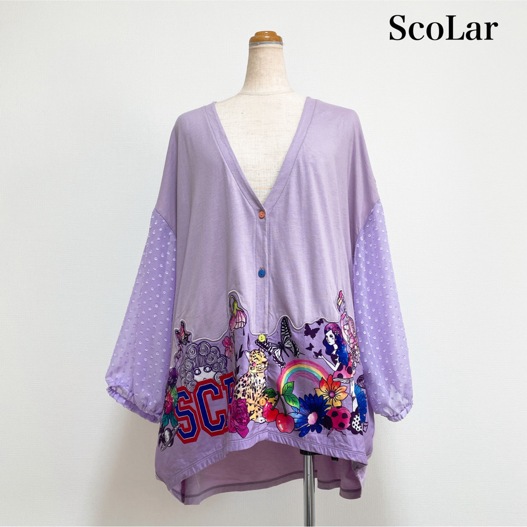 ScoLar ロゴとPOPモチーフ裾アップリケ×袖ドットシフォンカーデ 紫