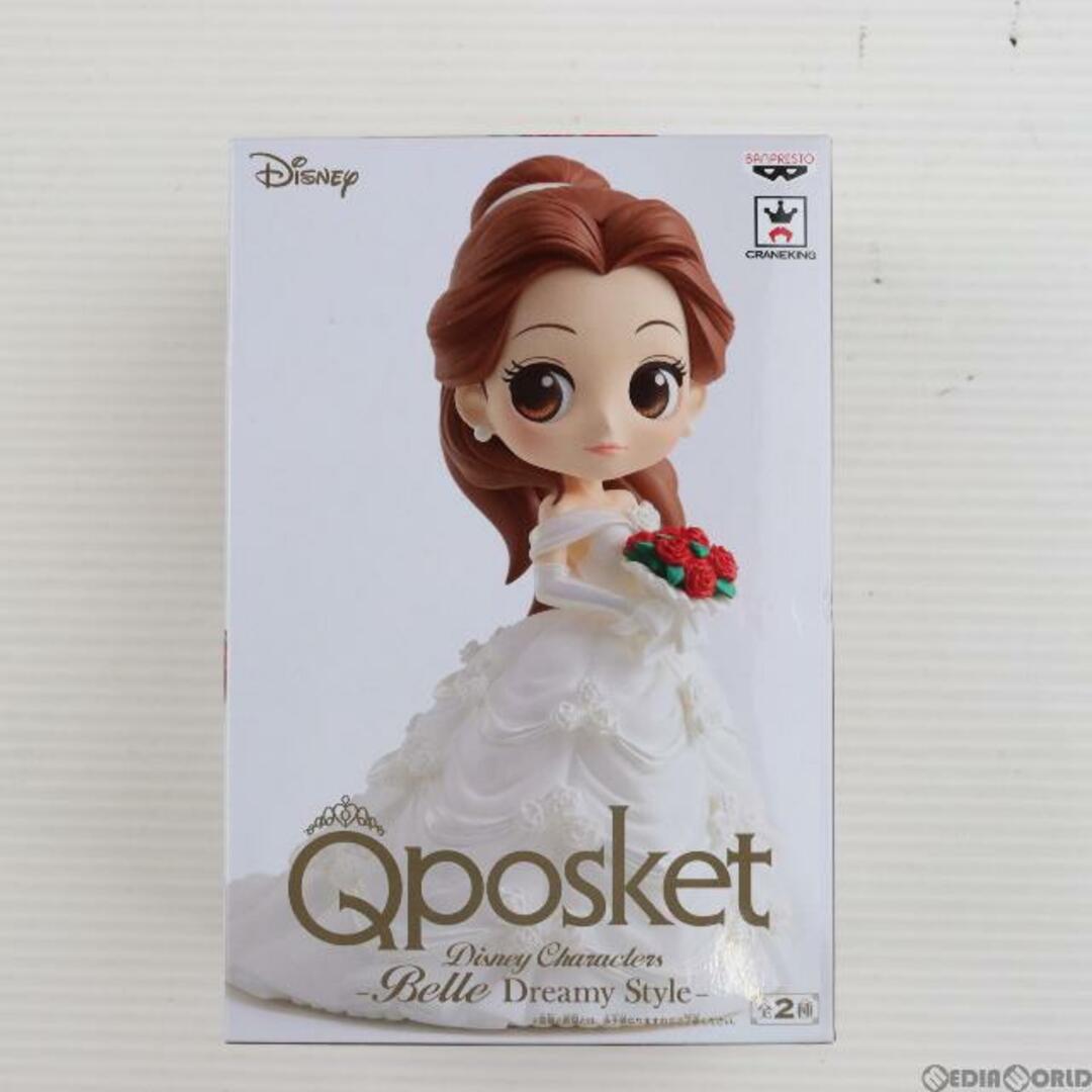 ベル(ホワイト) Q posket Disney Characters -Belle Dreamy Style- 美女と野獣 フィギュア プライズ(38498) バンプレスト 1