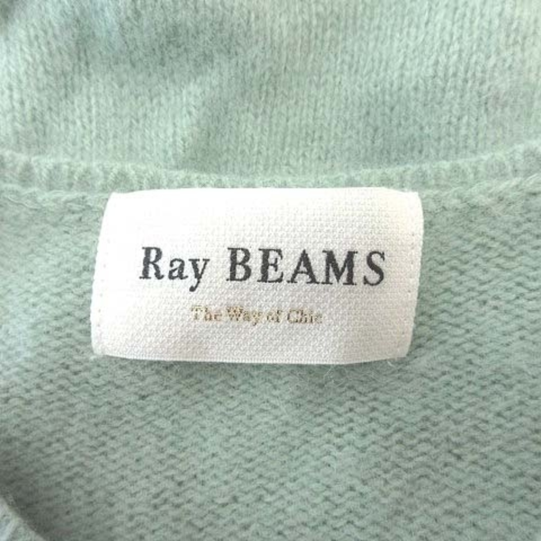 Ray BEAMS(レイビームス)のレイビームス ニット セーター 長袖 バルーン袖 Vネック ウール 緑  レディースのトップス(ニット/セーター)の商品写真