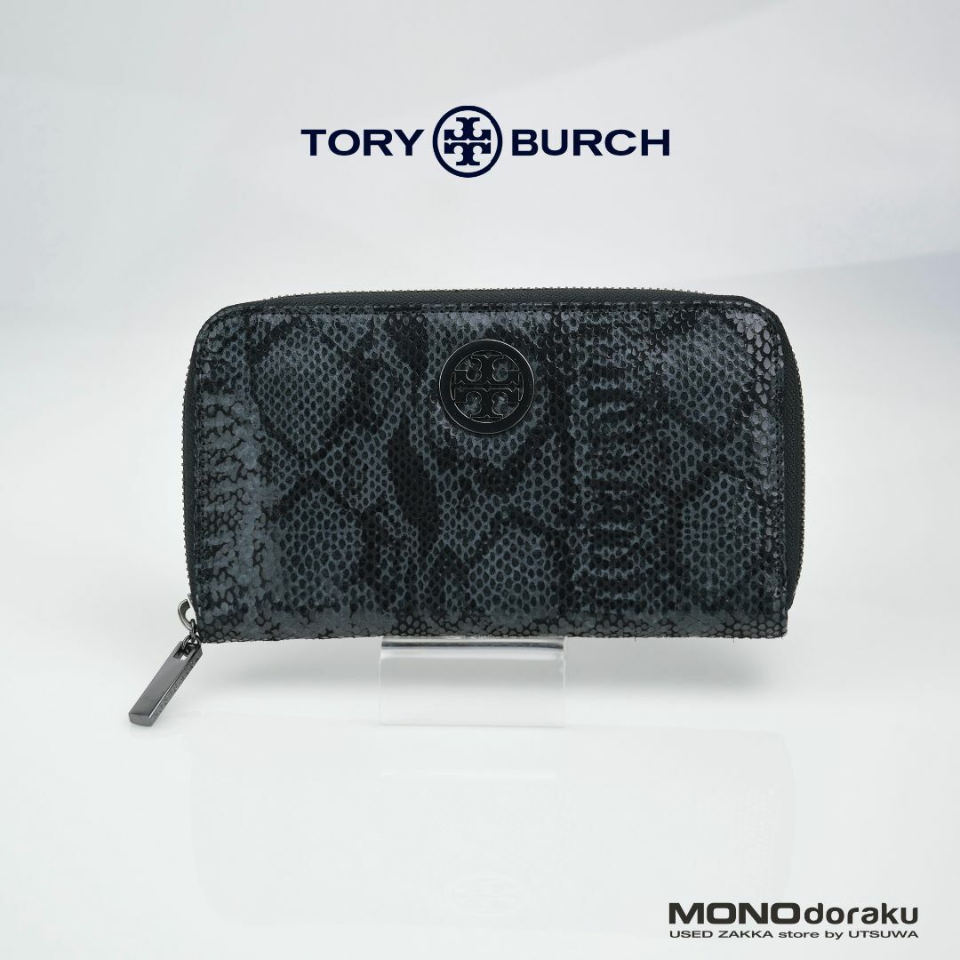 トリーバーチ TORY BURCH 長財布 ラウンドファスナー ロゴプレート レザー パイソン柄 ユニセックス 美品ファスナー式内部