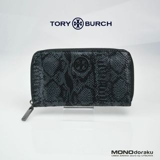 美品 TORY BURCH  2つ折り財布 ラウンドファスナー グレー