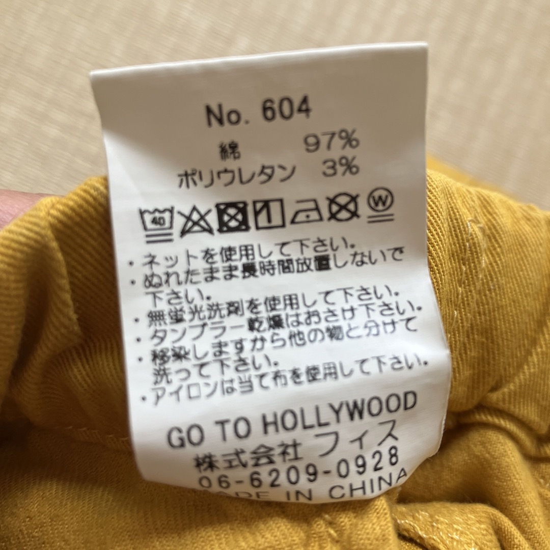 GO TO HOLLYWOOD(ゴートゥーハリウッド)のGOTO Hollywood 長ズボン キッズ/ベビー/マタニティのキッズ服男の子用(90cm~)(パンツ/スパッツ)の商品写真