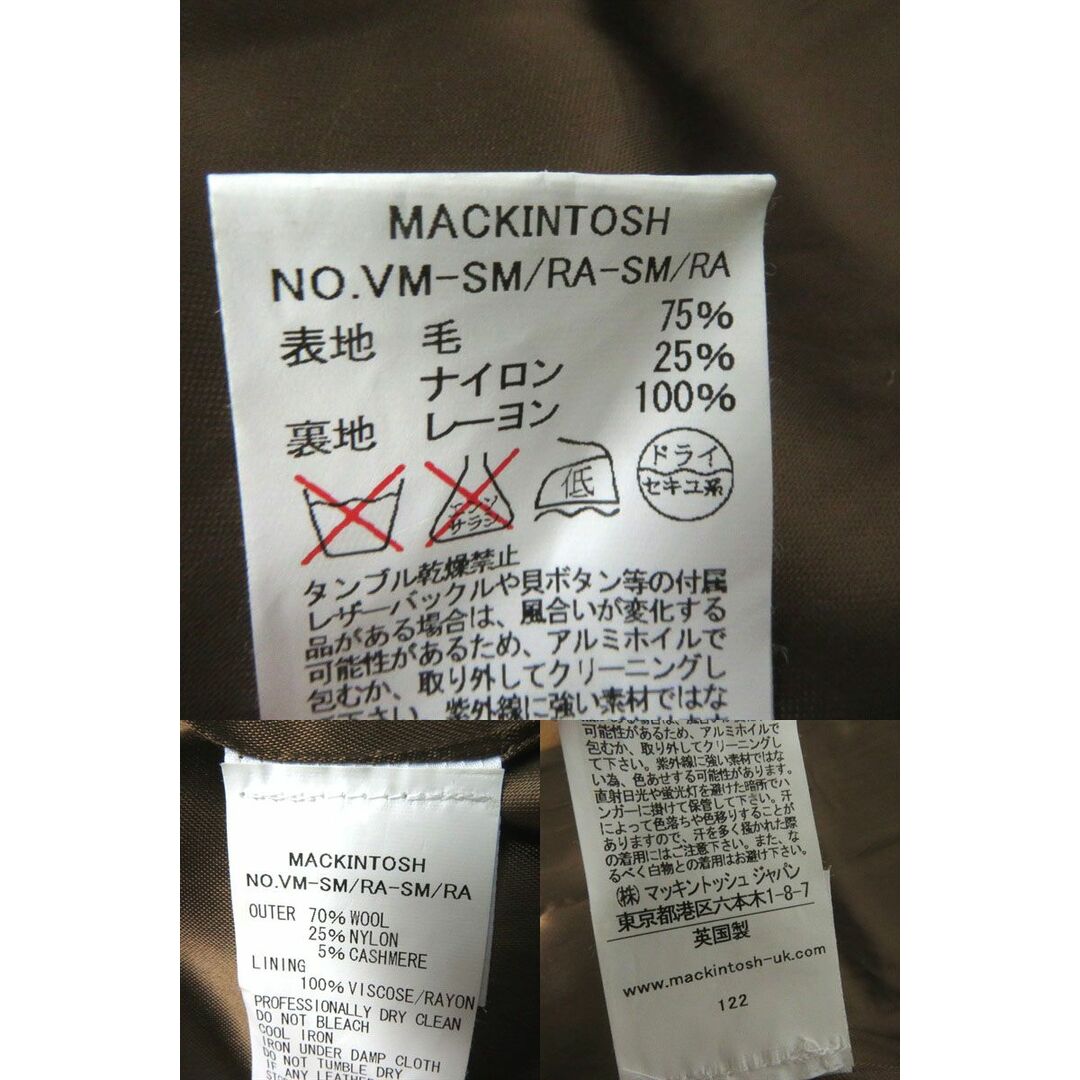 MACKINTOSH - 美品◎正規品 スコットランド製 MACKINTOSH LONDON