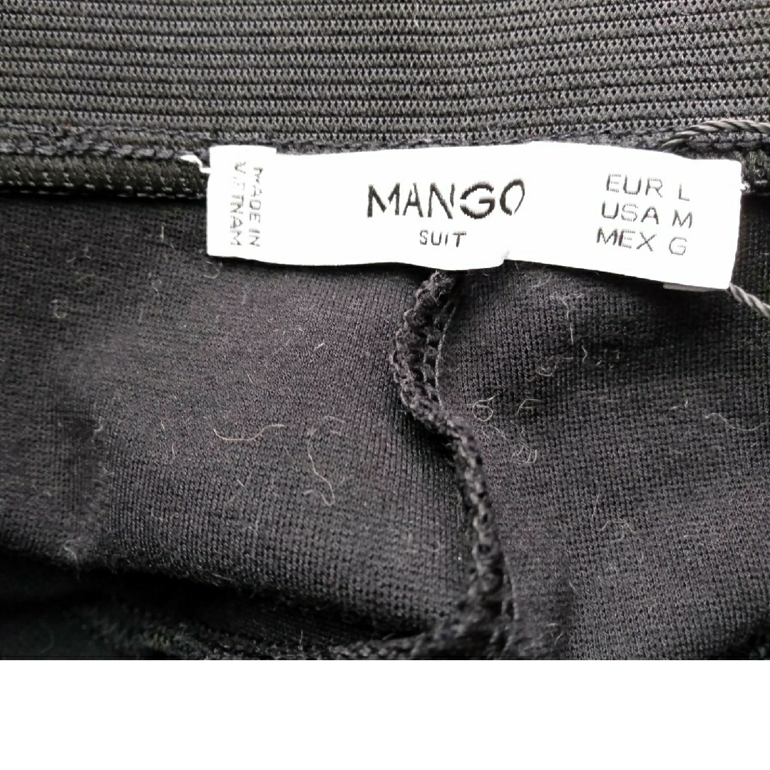 MANGO(マンゴ)のレディースレギンス(MANGO suit) レディースのレッグウェア(レギンス/スパッツ)の商品写真