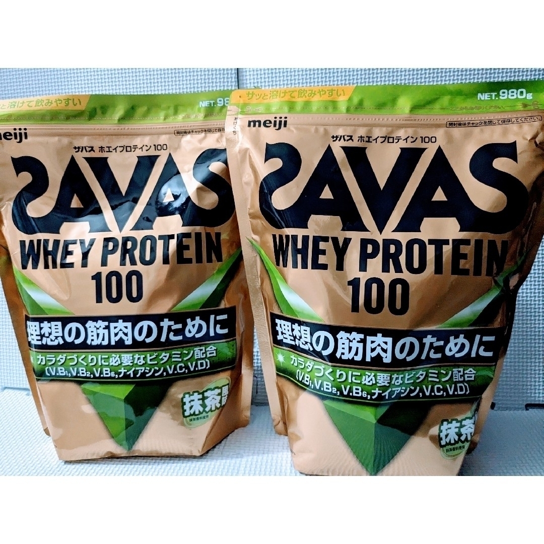 SAVAS - ザバス ホエイプロテイン100 抹茶風味〈980g*2袋セット〉の