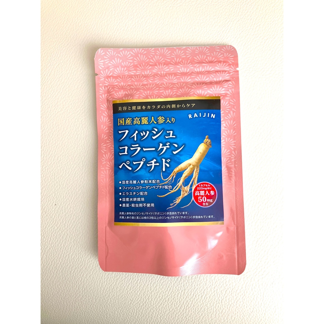 フィッシュコラーゲンペプチド国産高麗人参入り 食品/飲料/酒の健康食品(その他)の商品写真