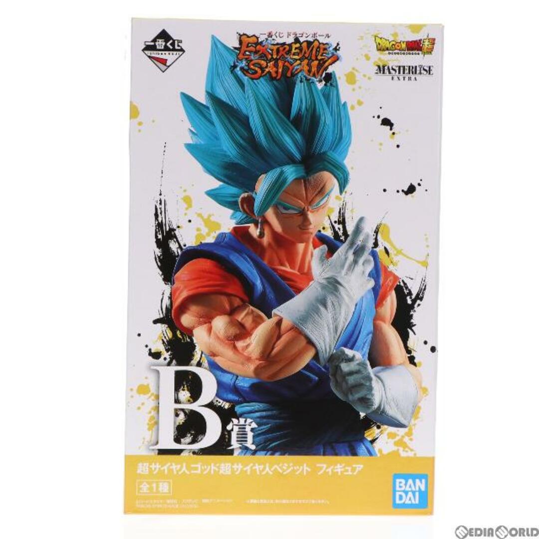 B賞 MASTERLISE 超サイヤ人ゴッド超サイヤ人ベジット 一番くじ ドラゴンボール EXTREME SAIYAN ドラゴンボール超(スーパー)  フィギュア プライズ(085) バンダイスピリッツ