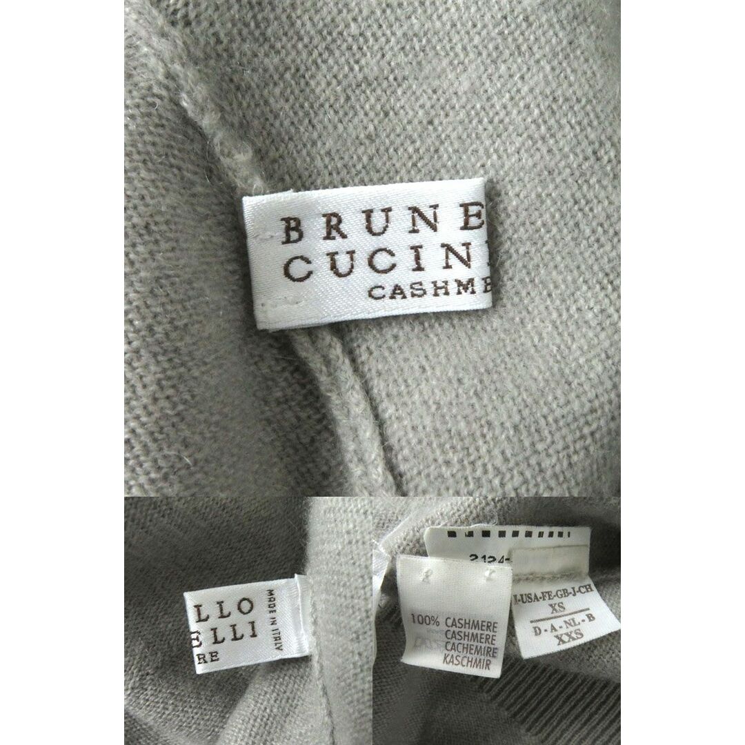 BRUNELLO CUCINELLI - 美品◎正規品 伊製 ブルネロクチネリ DK52347