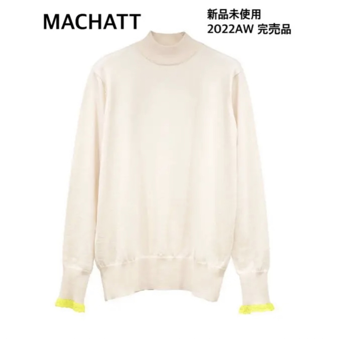 Ameri VINTAGE(アメリヴィンテージ)の【新品タグ付】MACHATT レースカフハイネックニット（ベージュ） レディースのトップス(ニット/セーター)の商品写真