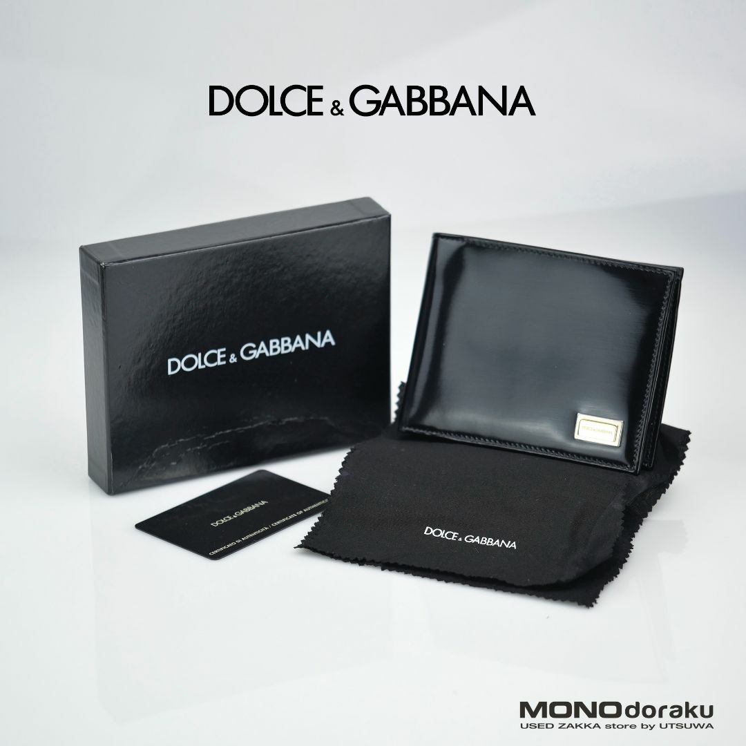 ドルチェ&ガッバーナ DOLCE&GABBANA パテントレザー メンズ 2つ折り財布 ブラック 美品約95cm厚さ