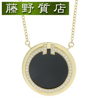 希少品☆ピアジェPIAGET☆ダイヤオニキスネックレス