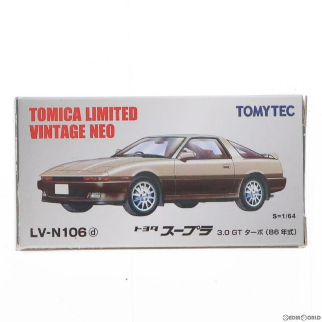 商品名トミカリミテッドヴィンテージ NEO 1/64 TLV-N106d スープラ 3.0GT(ベージュ) 完成品 ミニカー(278979) TOMYTEC(トミーテック)