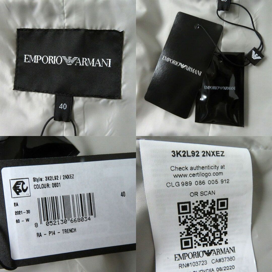 未使用◎正規品 EMPORIO ARMANI エンポリオアルマーニ レディース 3K2L92 2NXE2 スプリングコート／トレンチコート ライトグレー 40 タグ付