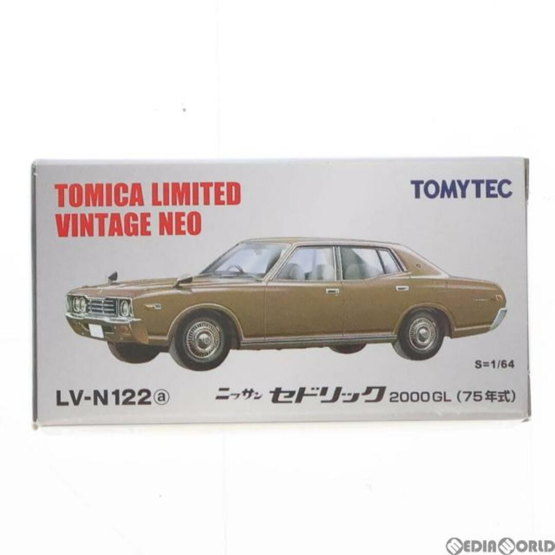 トミカリミテッドヴィンテージ 1/64 TLV-N122a セドリック2000GL 75年式(ブラウン) 完成品 ミニカー(279853) TOMYTEC(トミーテック)