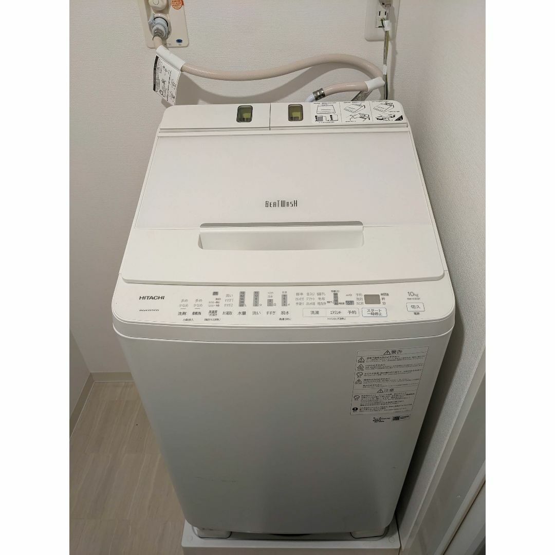 【最終値引】日立 洗濯機 BW-X100F 2020年製