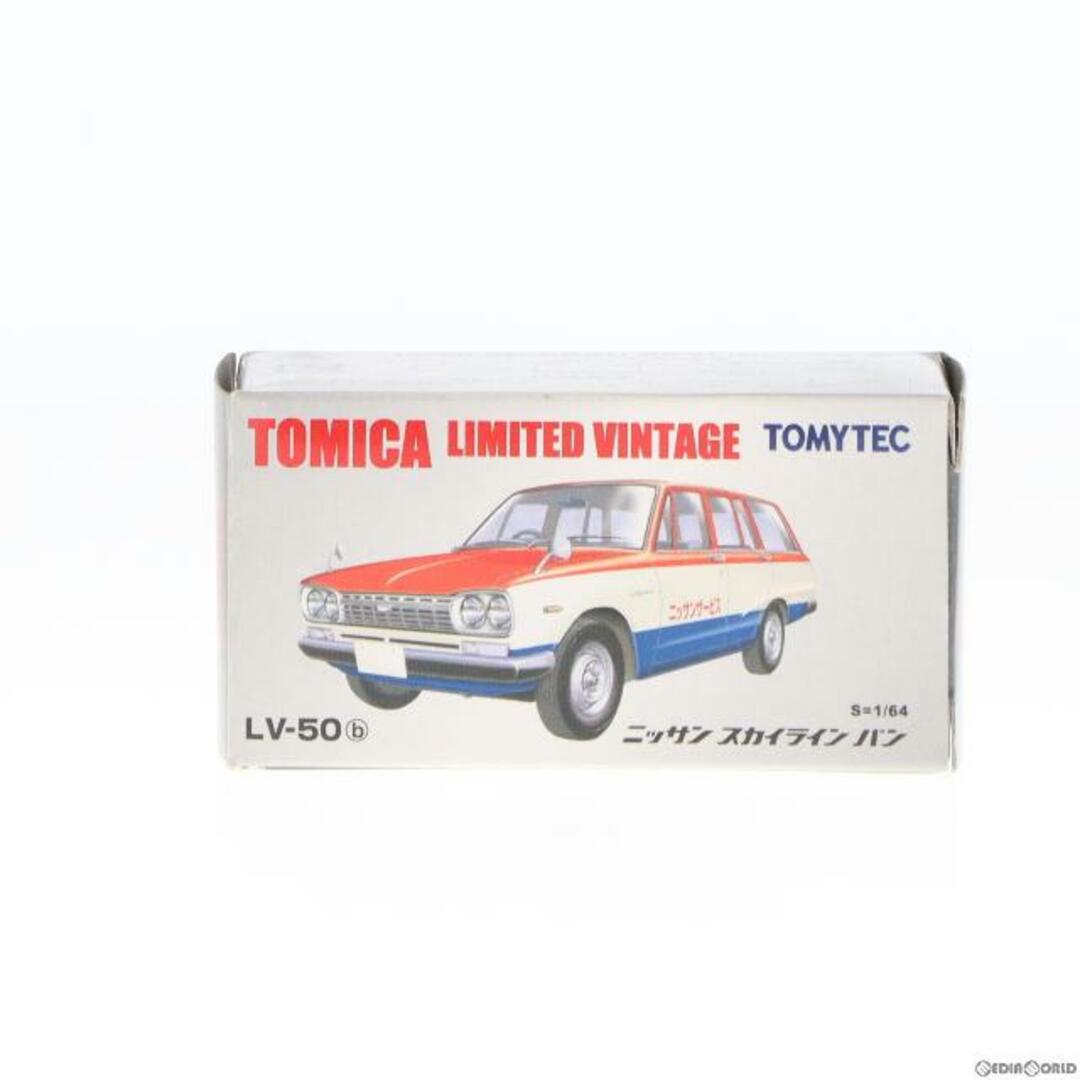 トミカリミテッドヴィンテージ 1/64 TLV-50b ニッサン スカイライン バン サービスカー(レッド×ホワイト×ブルー) 完成品 ミニカー(213192) TOMYTEC(トミーテック)