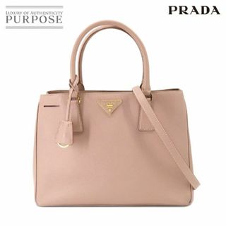 【値下げ中】PRADA  サフィアーノ2way バッグ　♡希少なピンク♡