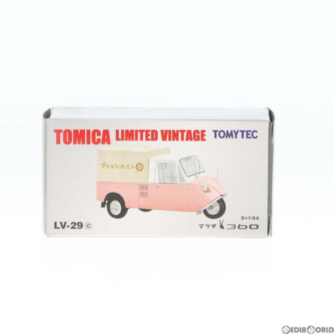 トミカリミテッドヴィンテージ 1/64 TLV-29c マツダ K360(ピンク×ホワイト) 完成品 ミニカー(212386)  トミカショップ&トミカ博限定 TOMYTEC(トミーテック)