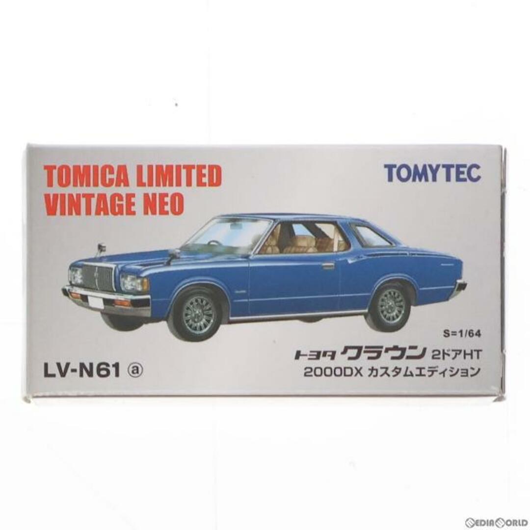 トミカリミテッドヴィンテージ 1/64 TLV-N61a クラウン2000DX カスタムエディション(紺) 完成品 ミニカー(232537)  TOMYTEC(トミーテック) | フリマアプリ ラクマ