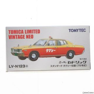 トミカリミテッドヴィンテージ 1/64 TLV-N123a セドリック スタンダードタクシー仕様 75年式(イエロー×オレンジ) 完成品 ミニカー(279860) TOMYTEC(トミーテック)(ミニカー)