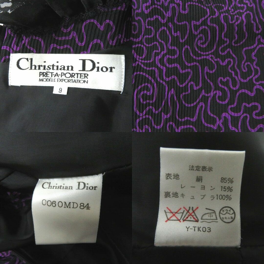極美品◎Christian Dior クリスチャンルディオール レディース ヴィンテージ 0060MD84 コサージュ付き 長袖 ワンピース／ドレス 黒×紫 9 5