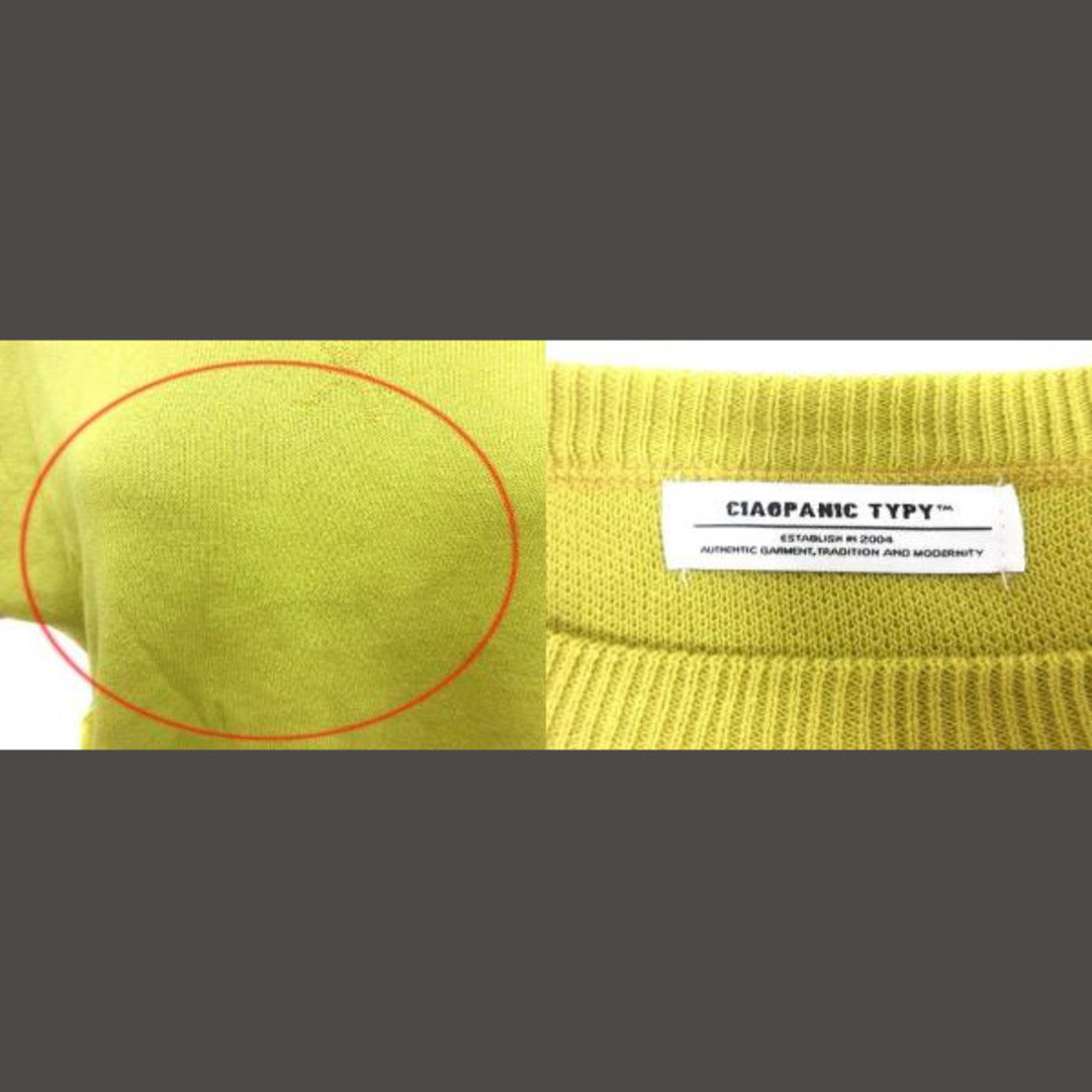 CIAOPANIC TYPY(チャオパニックティピー)のCIAOPANIC TYPY ニット カットソー ONE 黄緑 ライトグリーン レディースのトップス(ニット/セーター)の商品写真