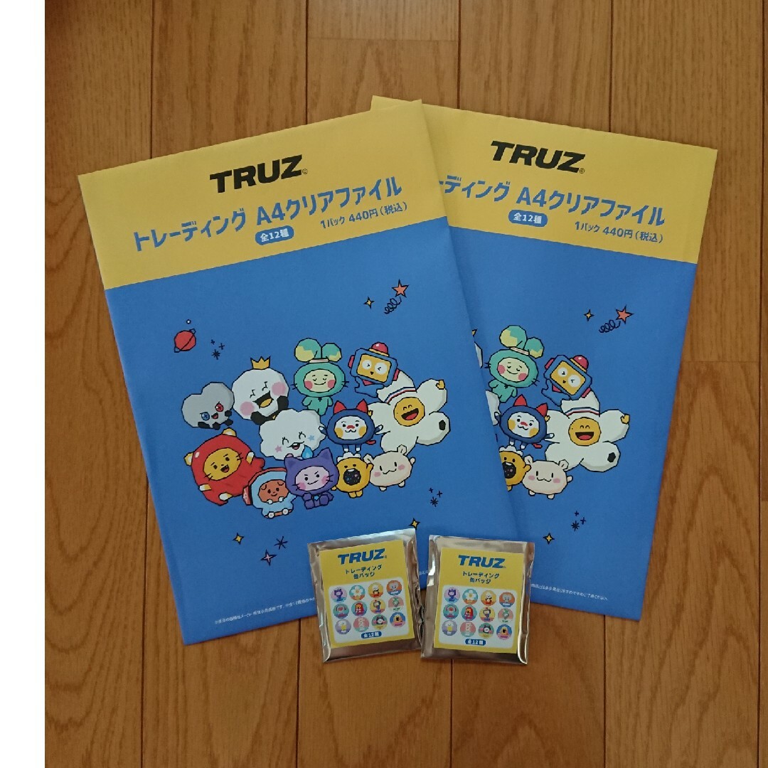 新品未使用 TRUZ 韓国 LINE FRIENDS エンタメ/ホビーのタレントグッズ(アイドルグッズ)の商品写真