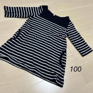 女の子100 ワンピース　子ども服　ボーダーワンピ　100(ワンピース)