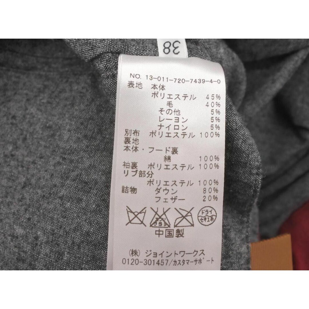 simplicite シンプリシテェ PLUS ウール混 ダウン ジャケット size38/赤 ◆■ メンズ