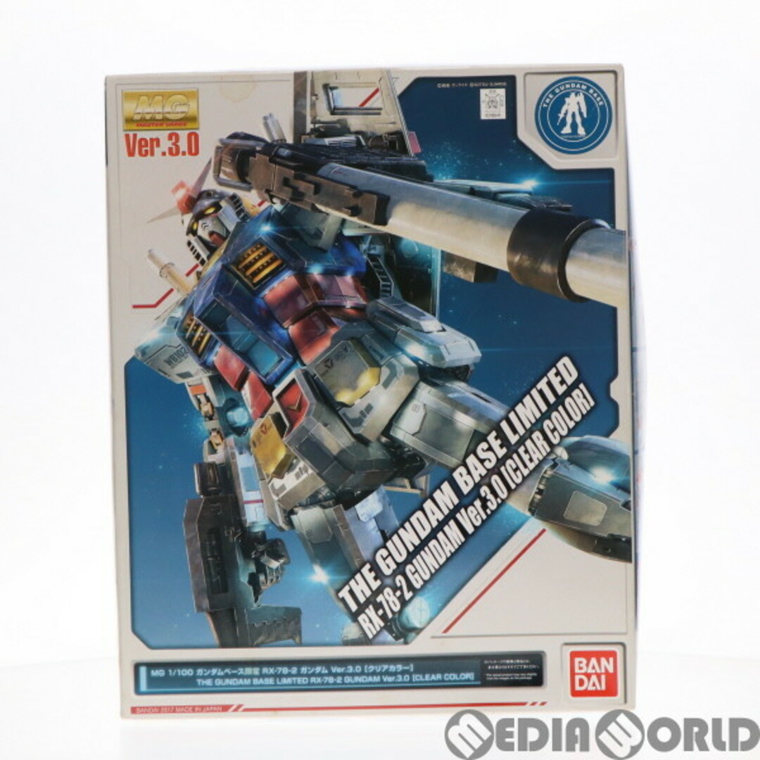 BANDAI - ガンダムべース限定 MG 1/100 RX-78-2 ガンダムVer.3.0 ...