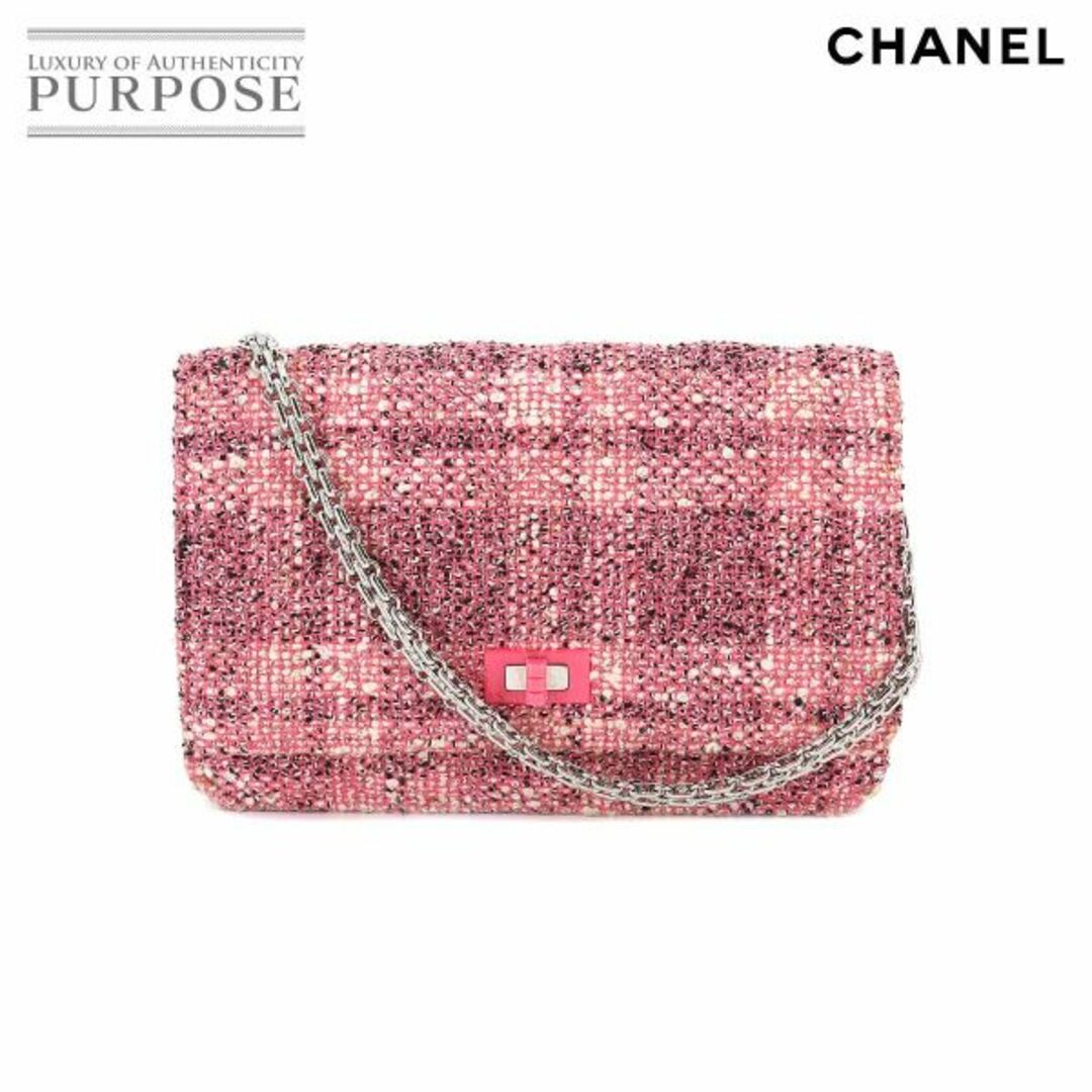 CHANEL(シャネル)の新品同様 シャネル CHANEL 2.55 マトラッセ チェーン ウォレット 長財布 ツイード マルチカラー シルバー 金具 VLP 90198629 レディースのファッション小物(財布)の商品写真